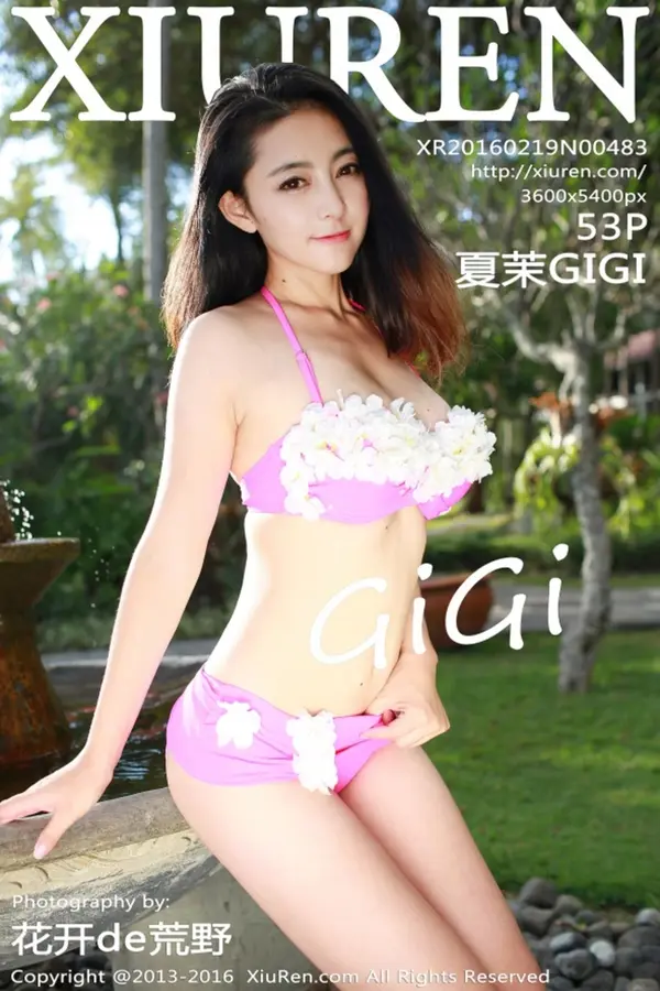 Vol. 00483 夏茉GIGI(54P)