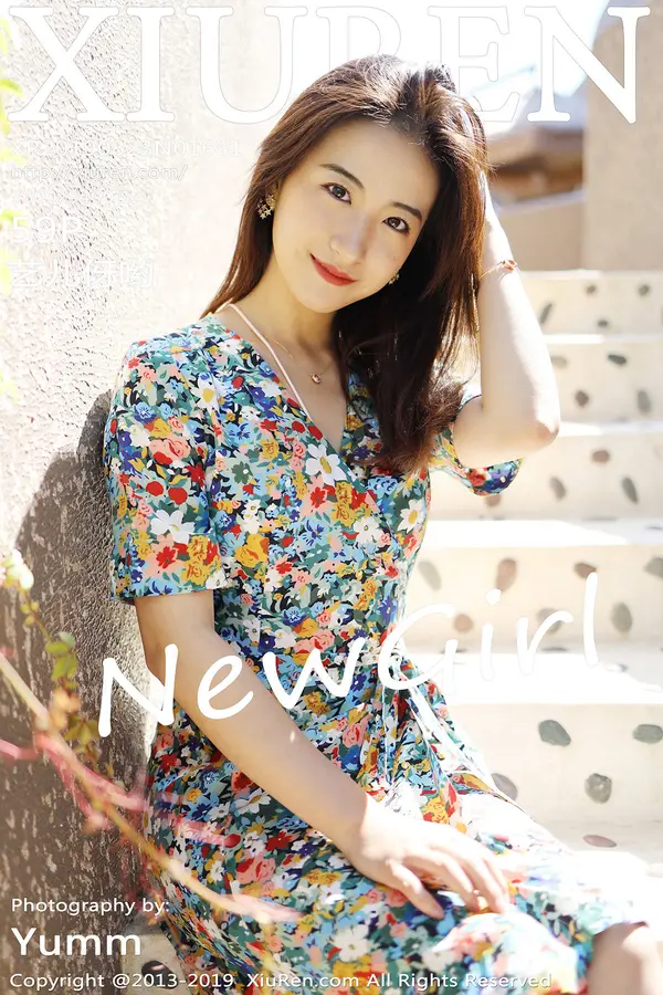 Vol. 01641 艺儿伢哟(60P)