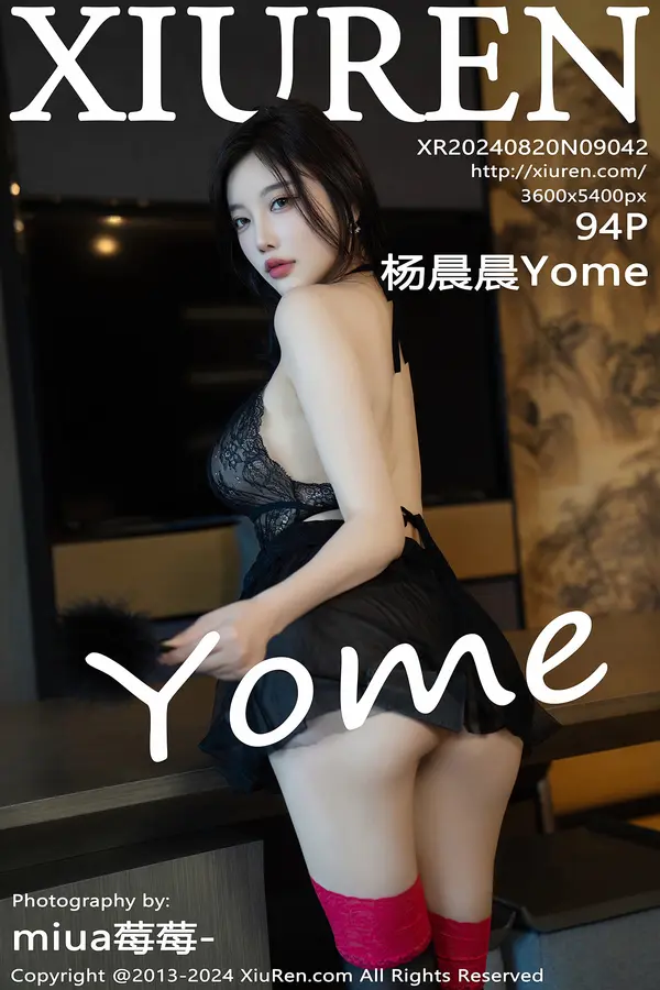 Vol. 09042 杨晨晨Yome(95P)