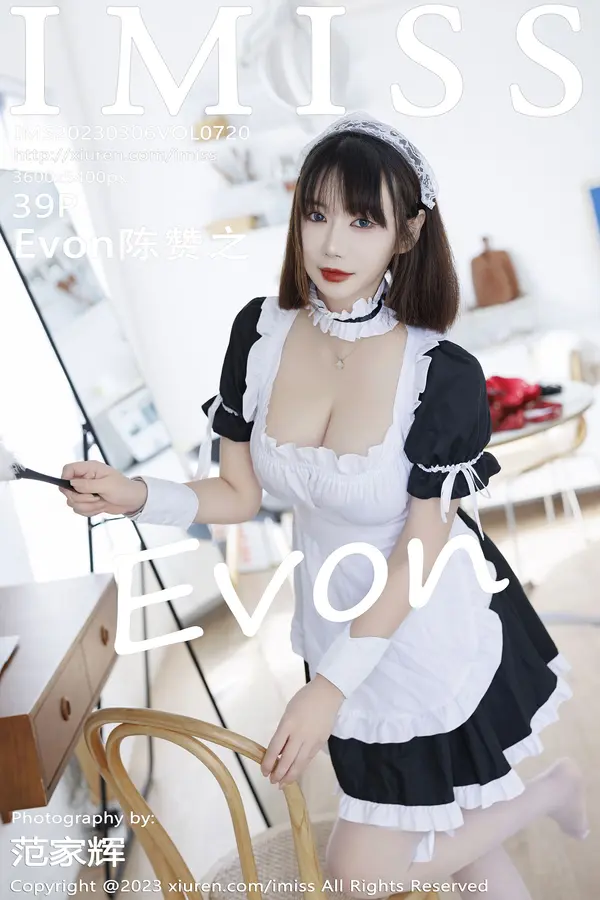 Vol. 0720 Evon陈赞之(40P)