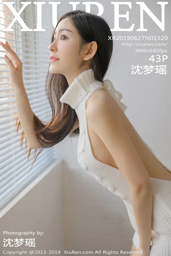 Vol. 01520 沈梦瑶(44P)