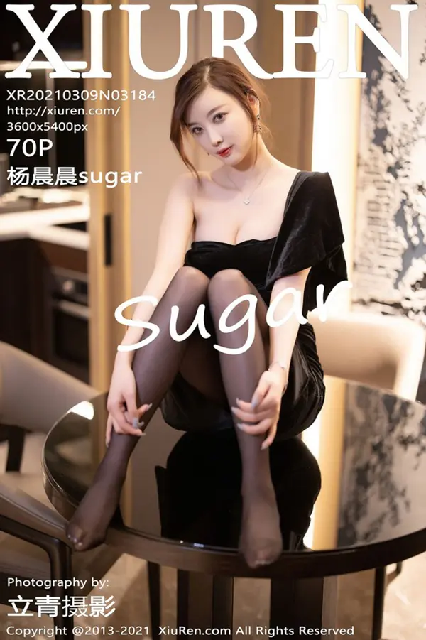 Vol. 03184 杨晨晨sugar(71P)