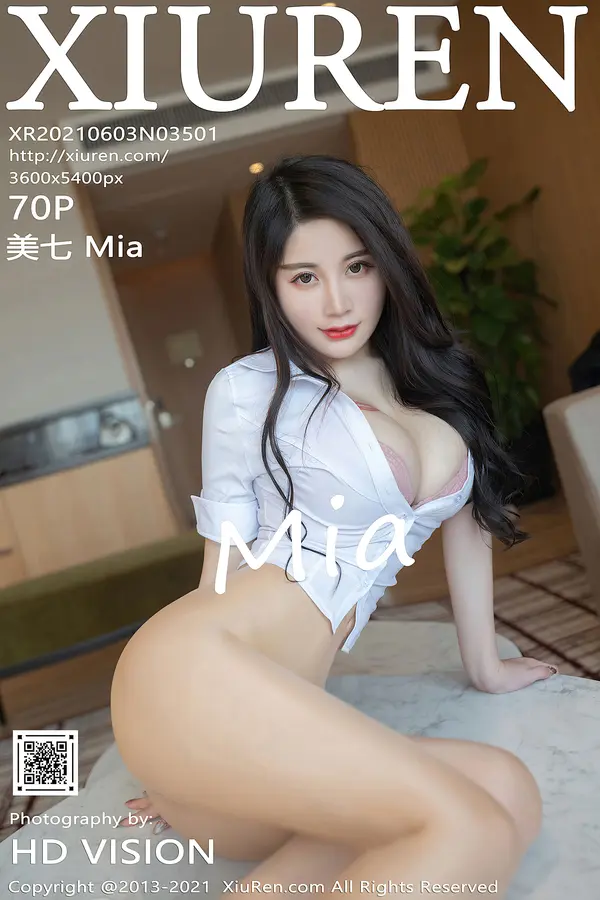 Vol. 03501 美七Mia(71P)