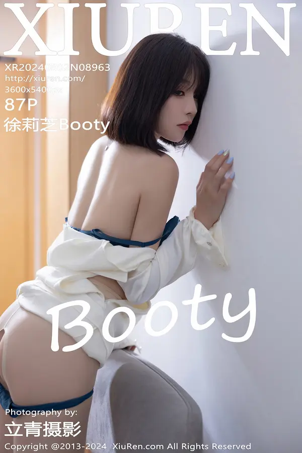 Vol. 08963 徐莉芝Booty(88P)