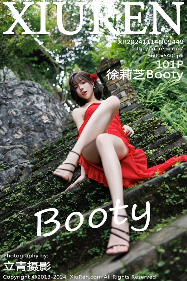 Vol. 09449 徐莉芝Booty(102P)