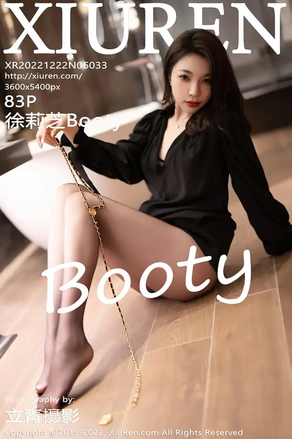Vol. 06033 徐莉芝Booty(84P)