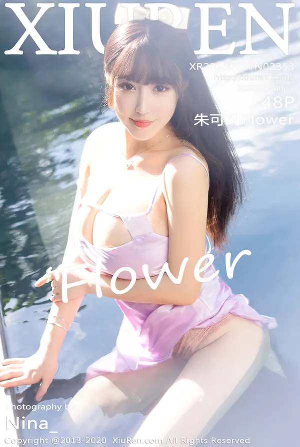 Vol. 02353 朱可儿(49P)