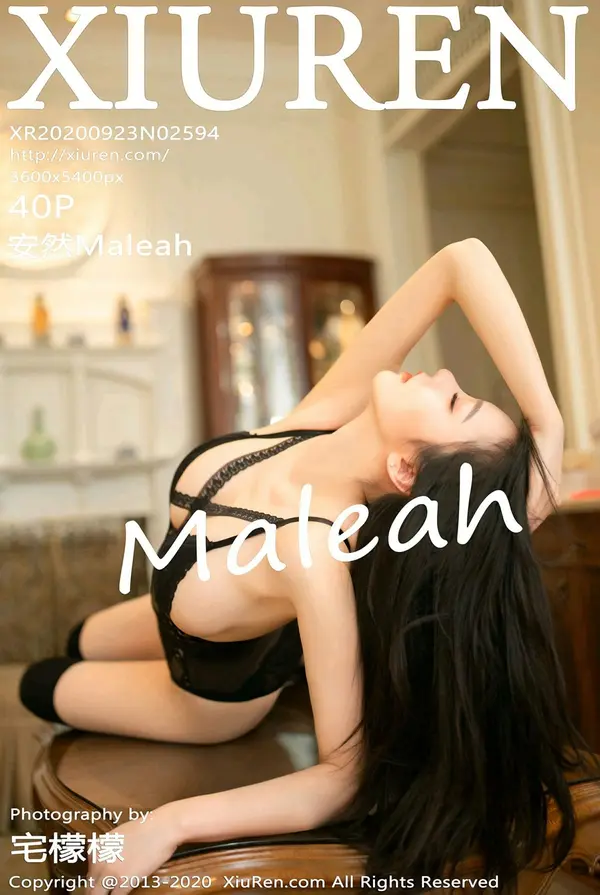 Vol. 02594 安然Maleah(41P)
