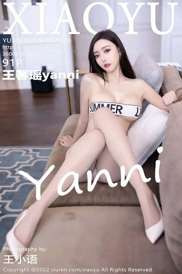 Vol. 0830 王馨瑶yanni(92P)
