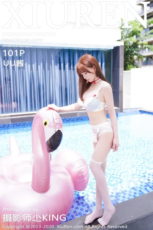 Vol. 02192 UU酱(102P)