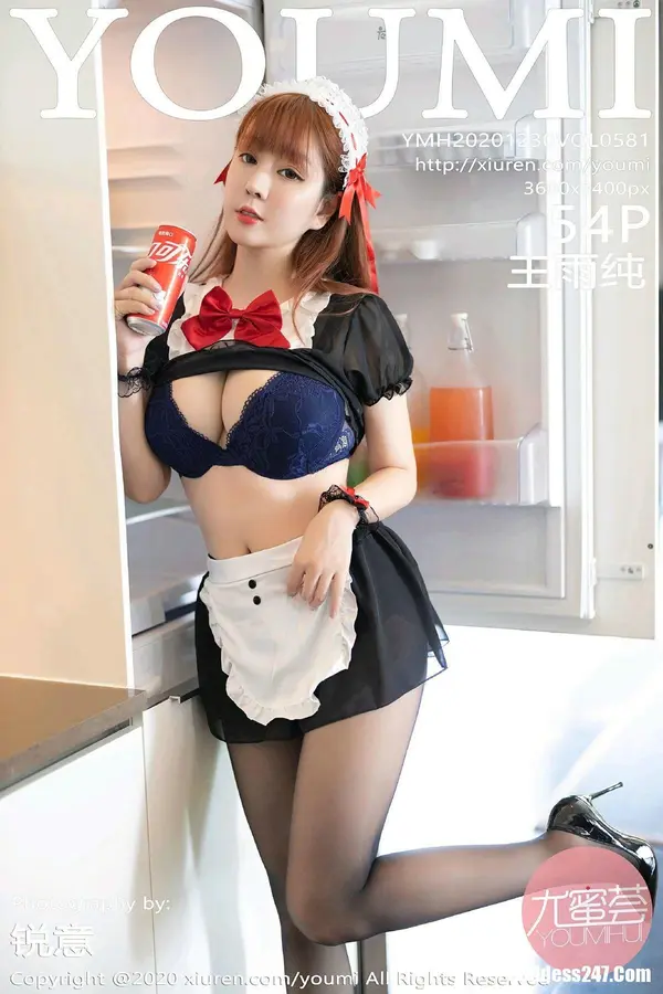 Vol. 0581 王雨纯(55P)