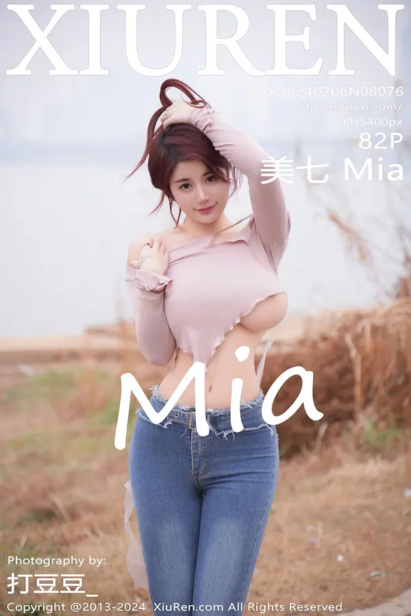 Vol. 08076 美七Mia(83P)