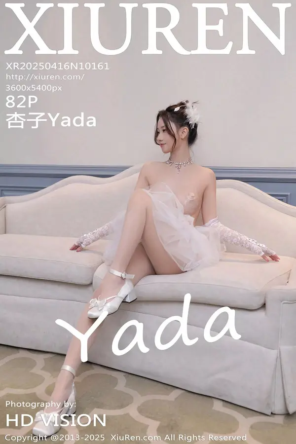 Vol. 10161 杏子Yada(83P)