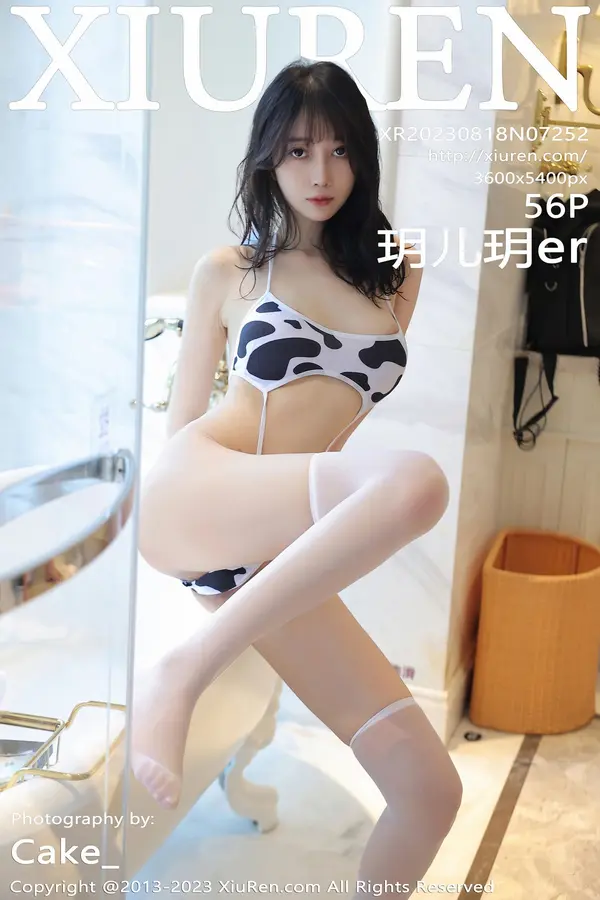 Vol. 07252 玥儿玥er(57P)