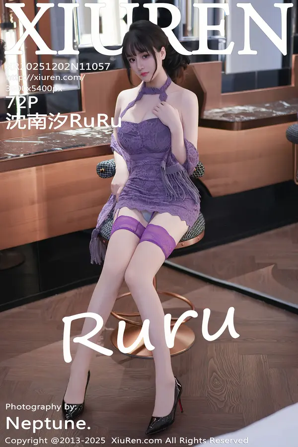 Vol. 11057 沈南汐RuRu(73P)