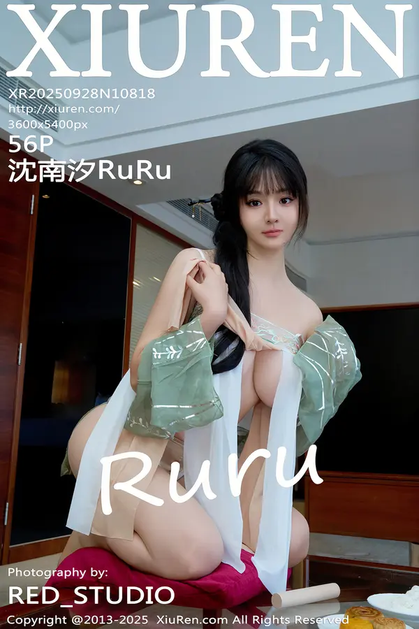 Vol. 10818 沈南汐RuRu(57P)