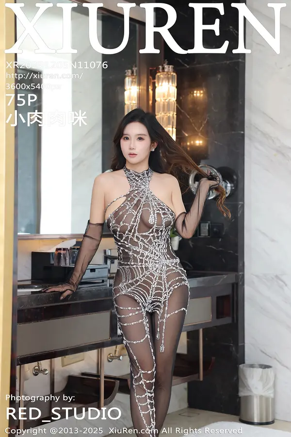 Vol. 11076 小肉肉咪(76P)