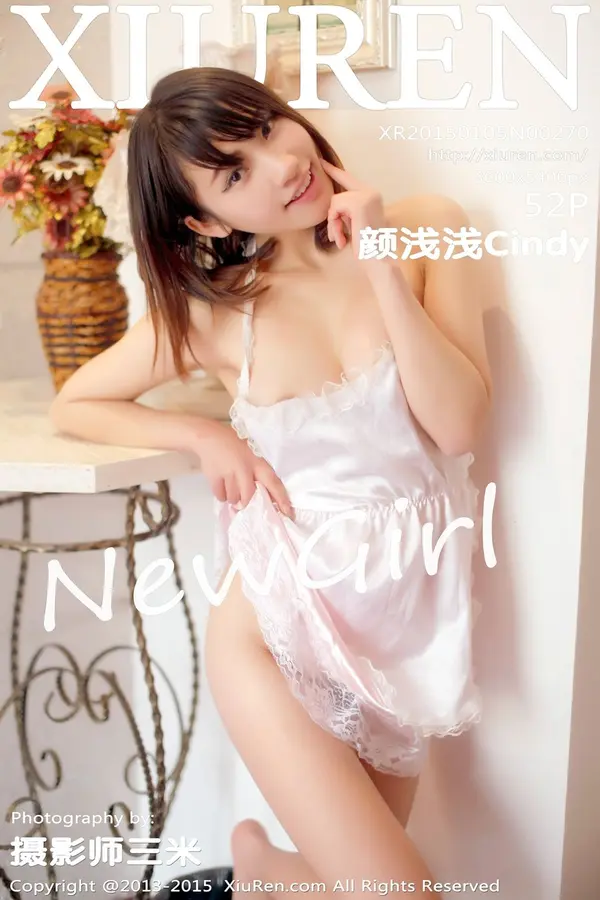 Vol. 00270 颜浅浅Cindy(53P)