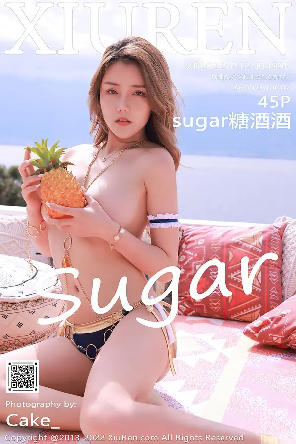 Vol. 04998 Sugar糖酒酒(46P)