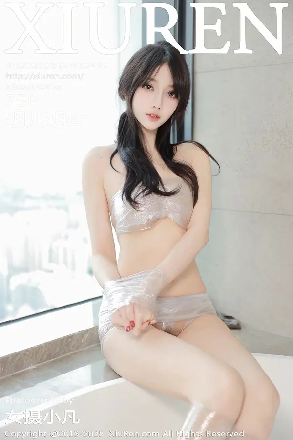 Vol. 10435 玥儿玥er(76P)