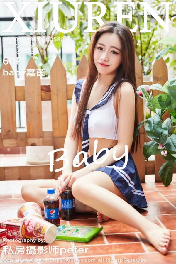 Vol. 00588 baby嘉茵(61P)