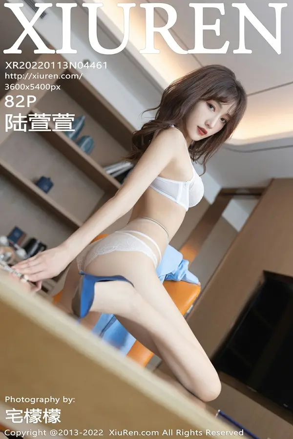 Vol. 04461 陆萱萱(83P)