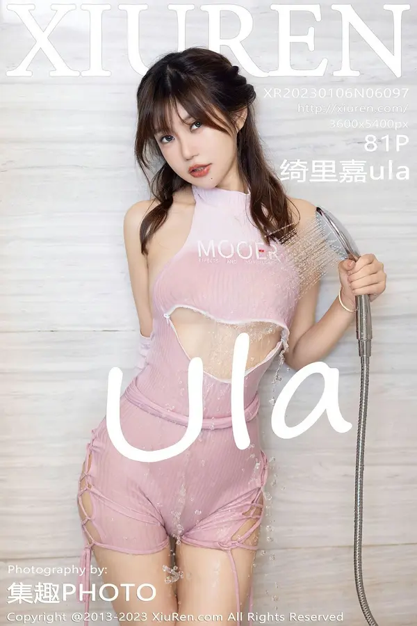 Vol. 06097 绮里嘉ula(82P)