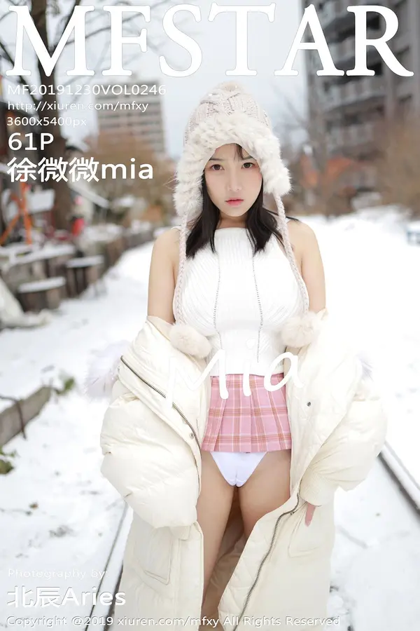 Vol. 0246 徐微微mia(62P)
