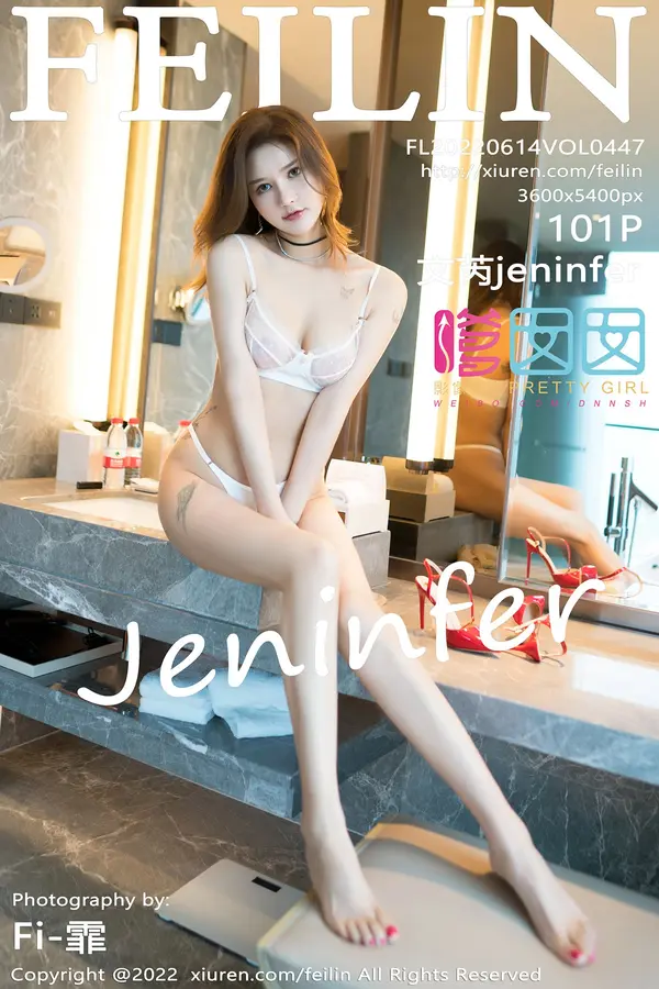Vol. 0447 文芮jeninfer(102P)