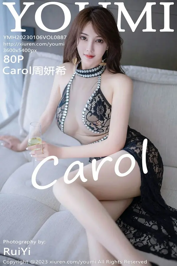 Vol. 0887 Carol周妍希(81P)