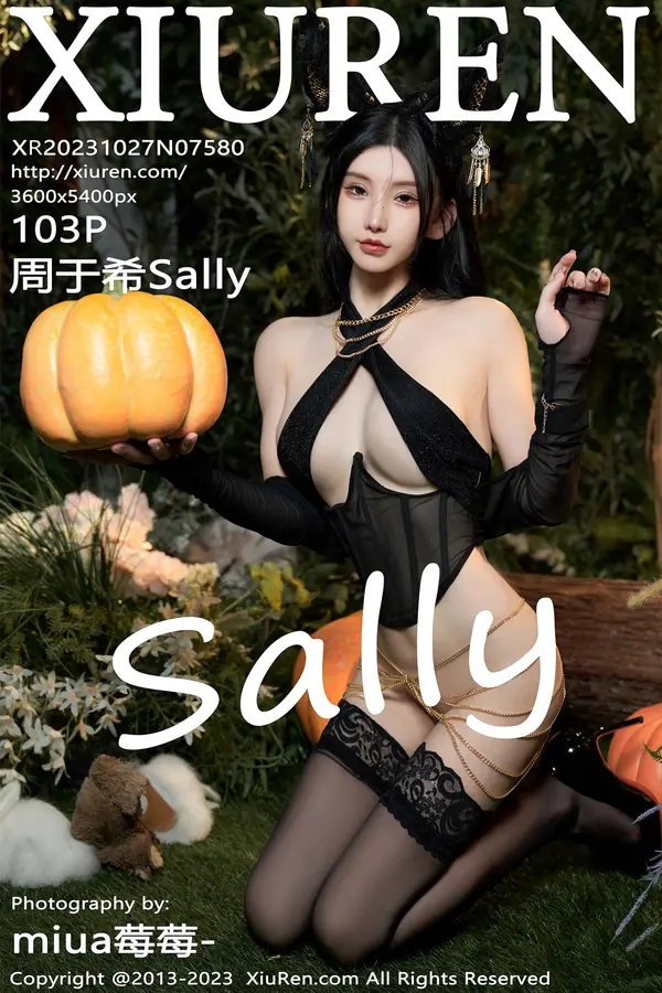 Vol. 07580 周于希Sally(104P)
