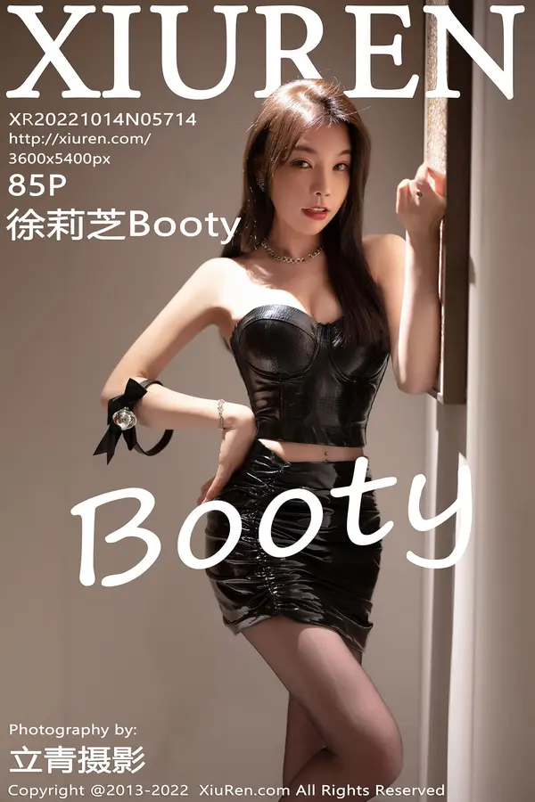 Vol. 05714 徐莉芝Booty(86P)
