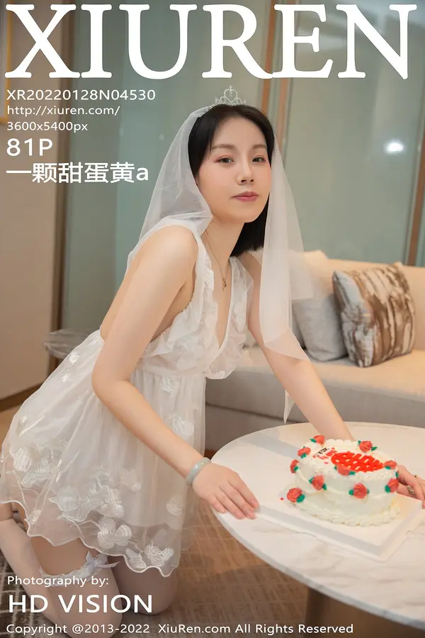 Vol. 04530 一颗甜蛋黄a(82P)