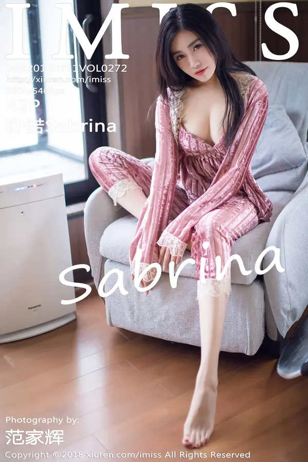 Vol. 0272 许诺Sabrina(43P)