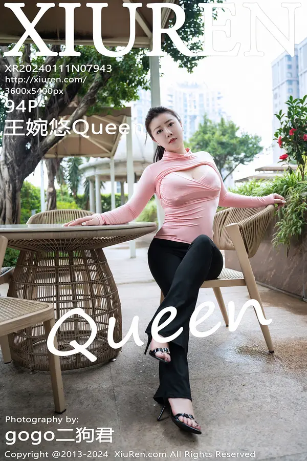 Vol. 07943 王婉悠Queen(95P)