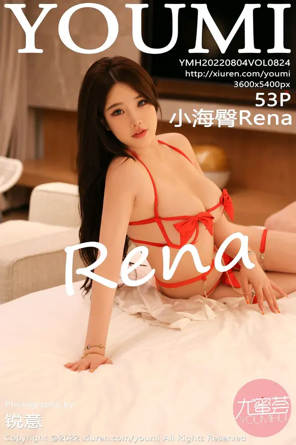 Vol. 0824 小海臀Rena(54P)