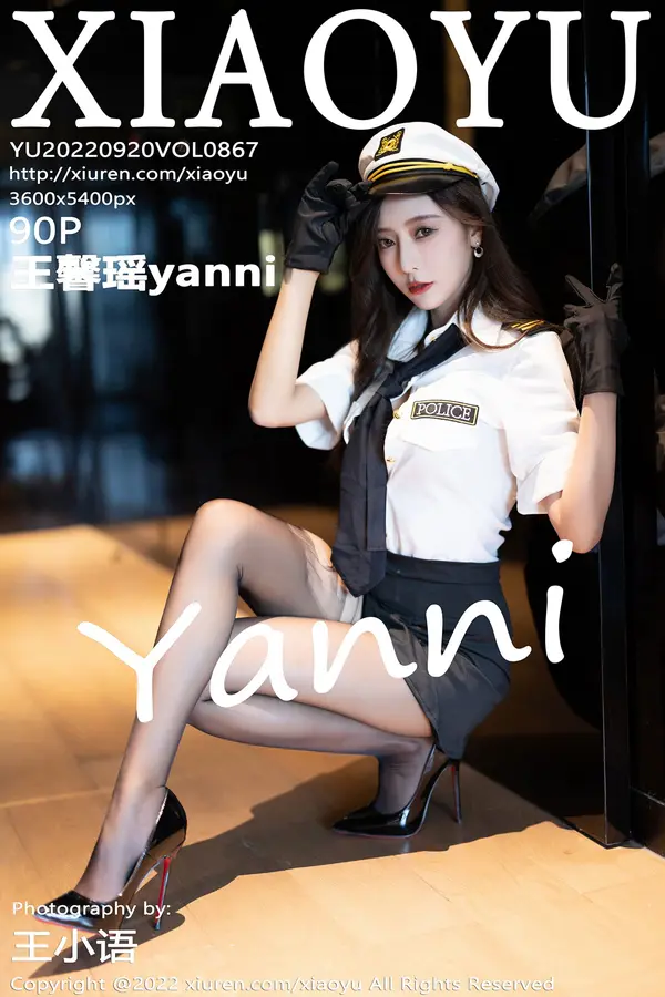 Vol. 0867 王馨瑶yanni(91P)