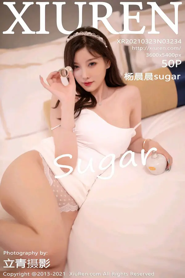 Vol. 03234 杨晨晨sugar(51P)