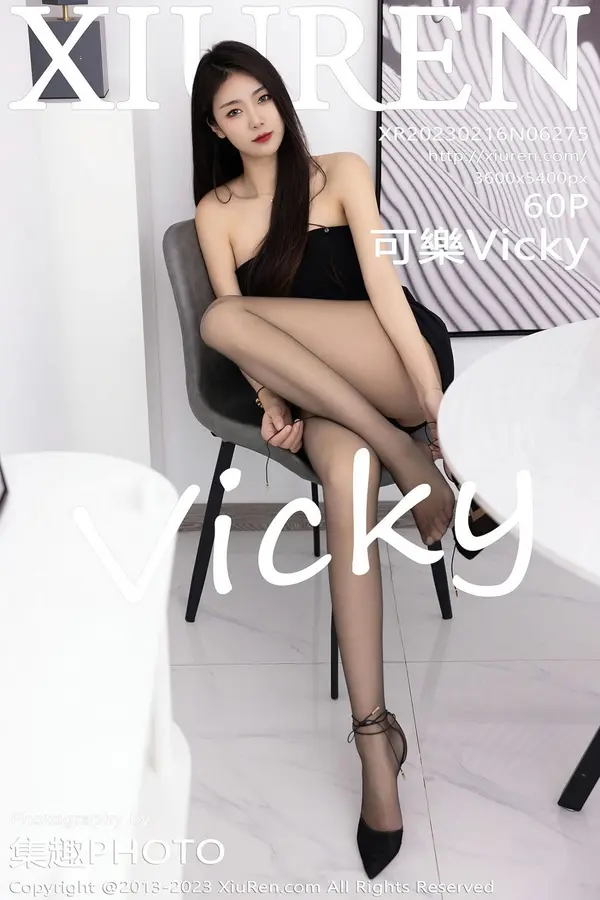 Vol. 06275 可乐Vicky(61P)