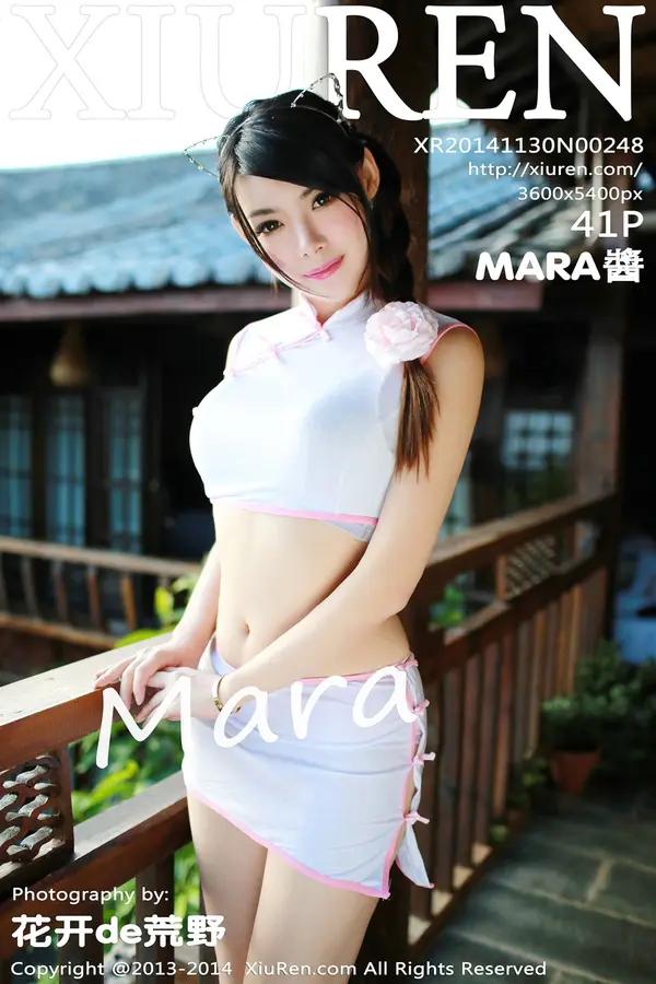 Vol. 00248 MARA酱(42P)