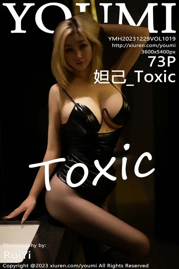 Vol. 1019 妲己_Toxic(74P)