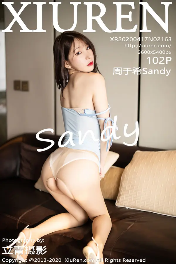 Vol. 02163 周于希Sandy(103P)