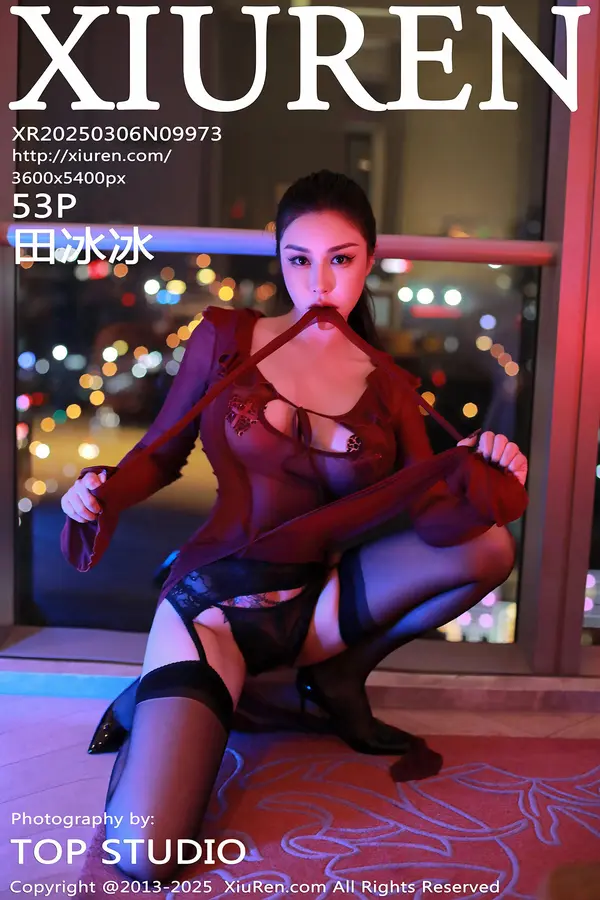 Vol. 09973 田冰冰(54P)