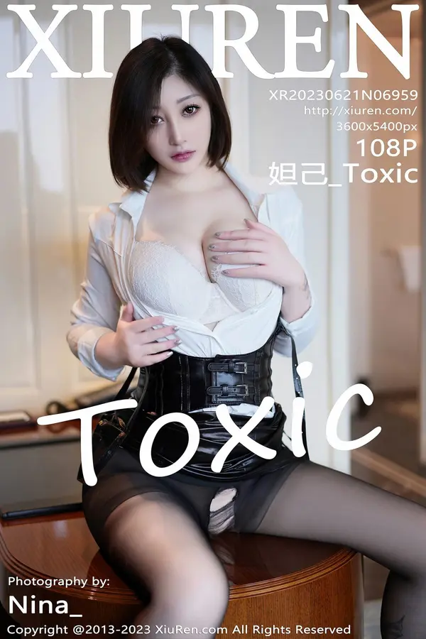 Vol. 06959 妲己_Toxic(109P)
