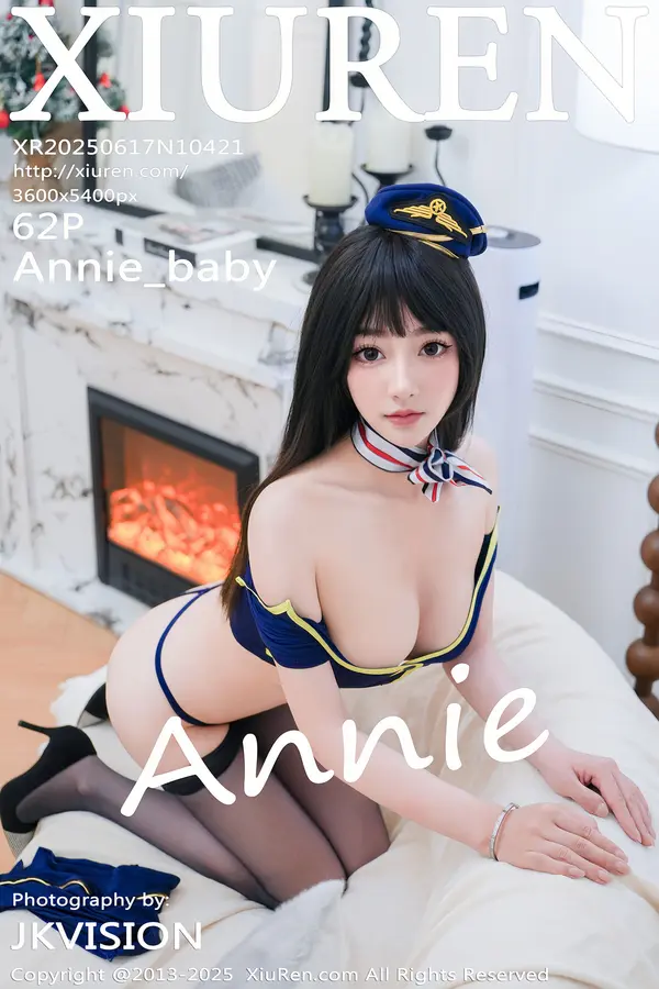 Vol. 10421 Annie_baby(63P)