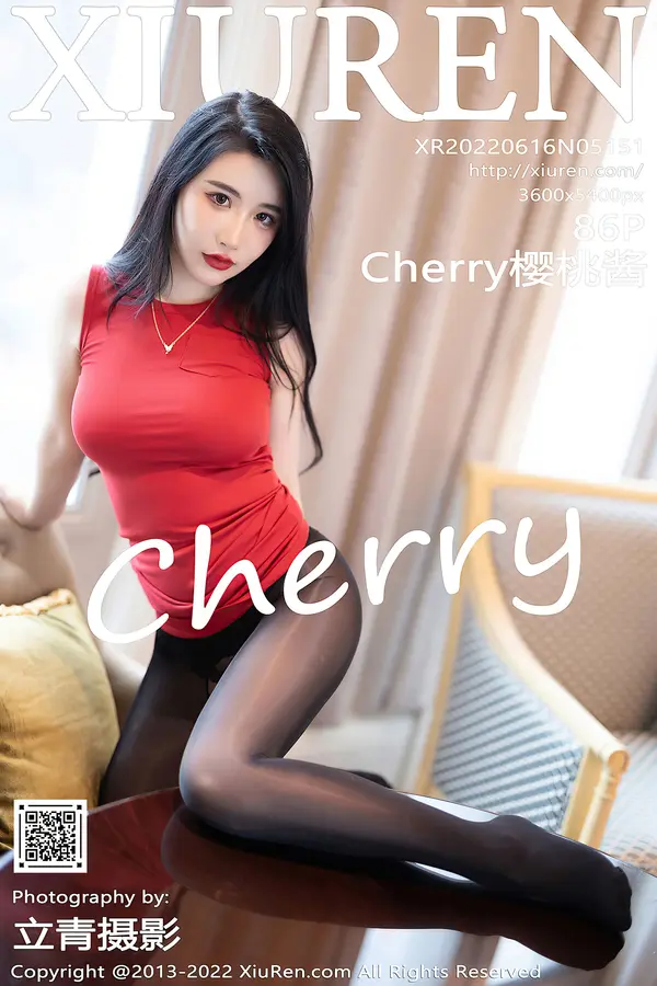 Vol. 05151 Cherry樱桃酱(87P)