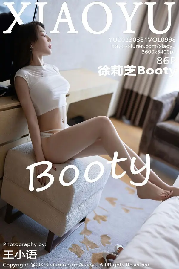 Vol. 0998 徐莉芝Booty(87P)