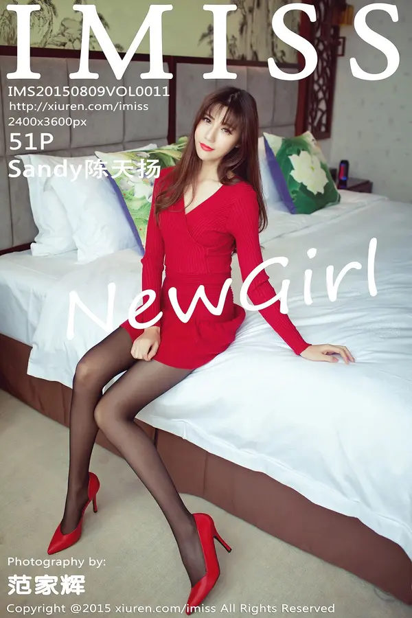 Vol. 0011 Sandy陈天扬(52P)