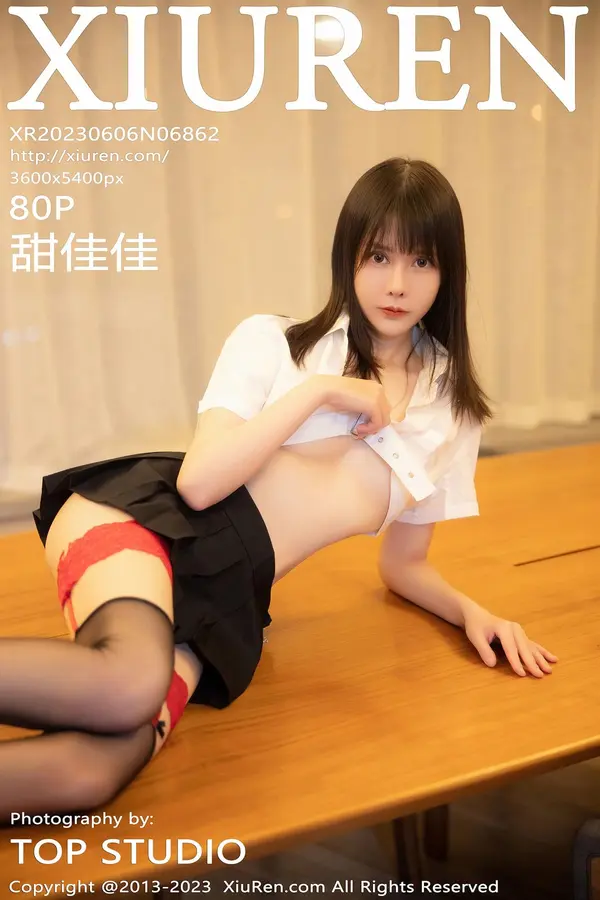 Vol. 06862 甜佳佳(81P)