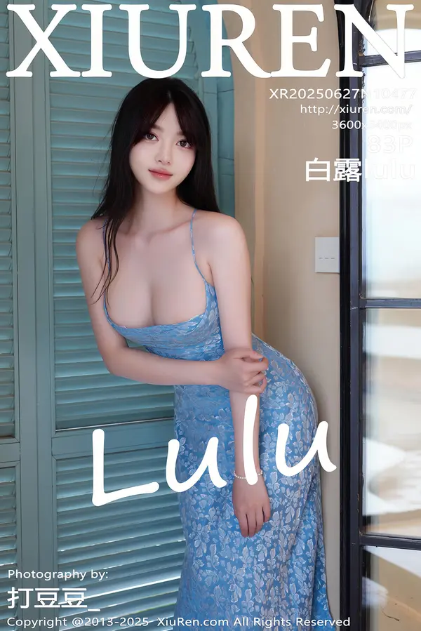 Vol. 10477 白露lulu(84P)